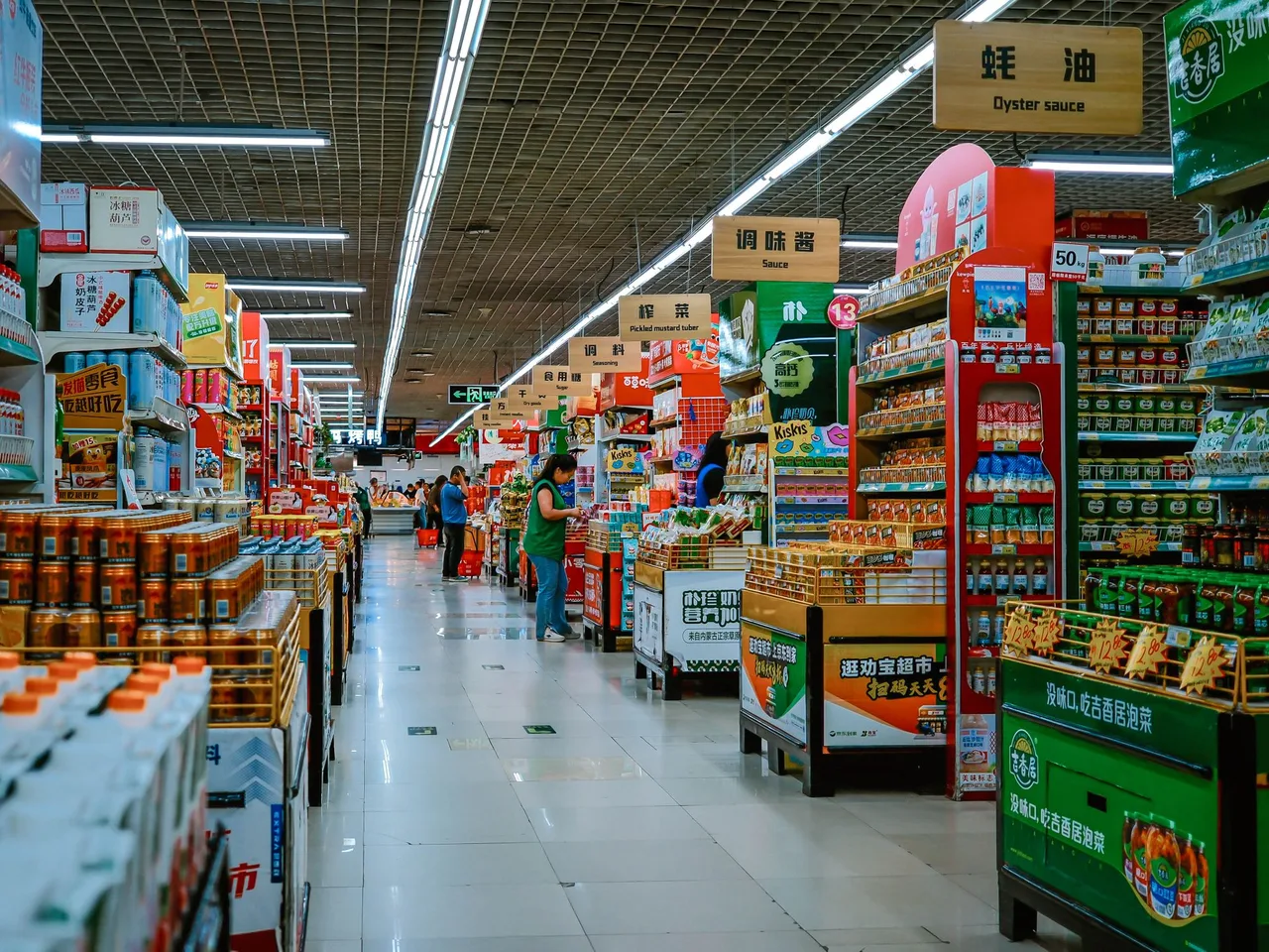 Ushop 全渠道电商平台 — 电商业务中台与全渠道订单履约管理